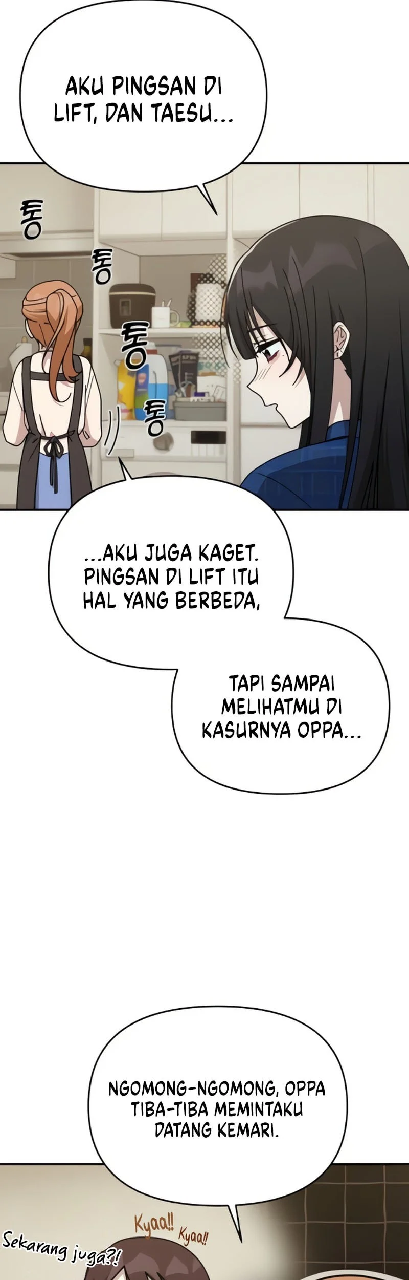 Mia Has Returned Bab 19 halaman 42