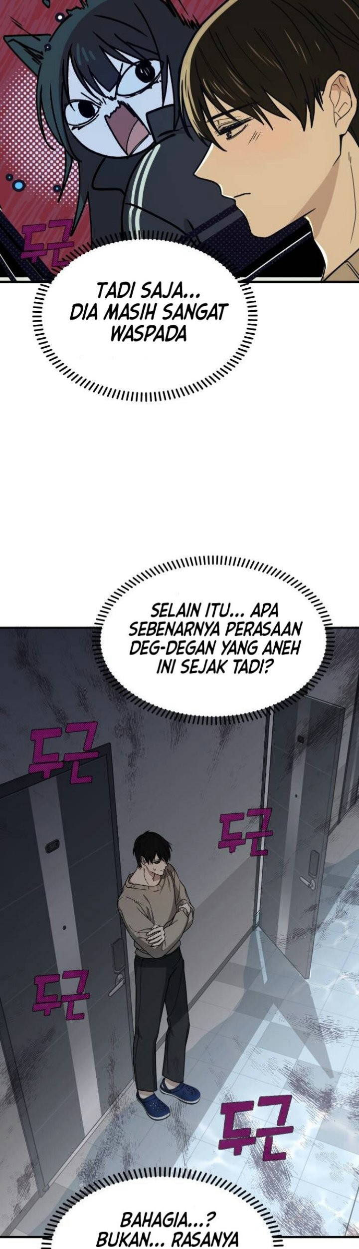 Mia Has Returned Bab 2 halaman 81
