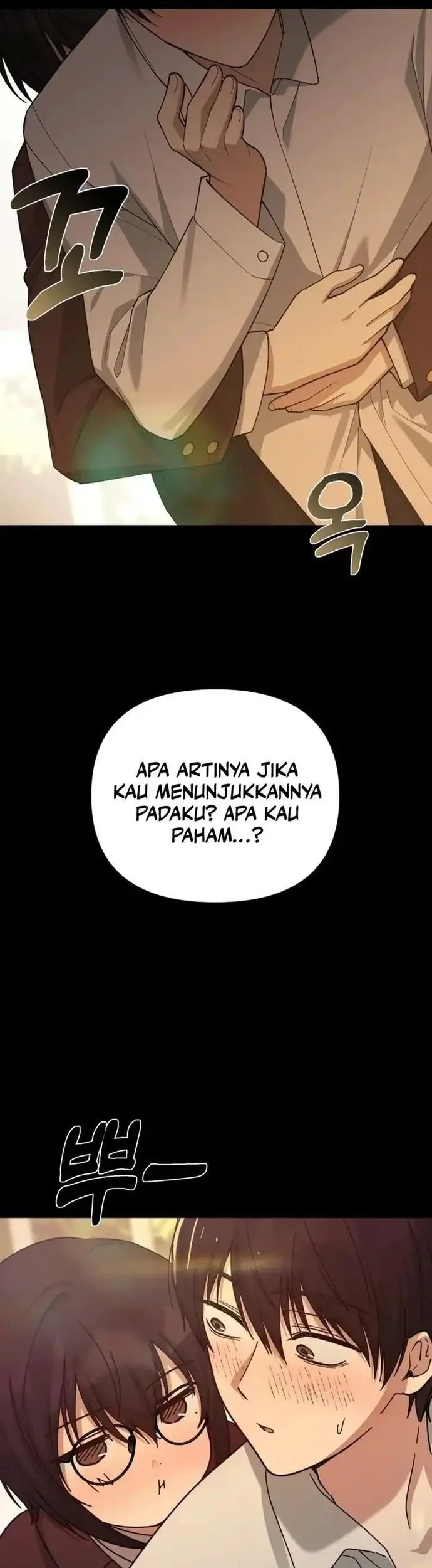 Mia Has Returned Bab 20 halaman 13