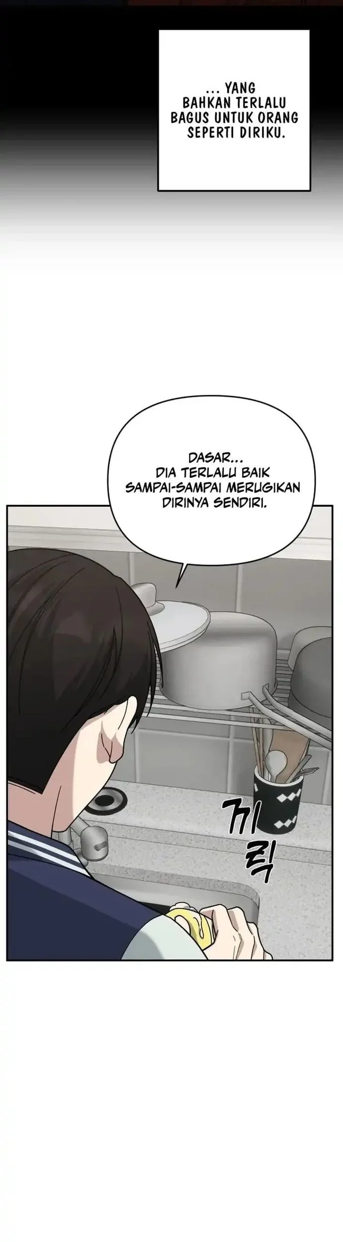 Mia Has Returned Bab 20 halaman 49