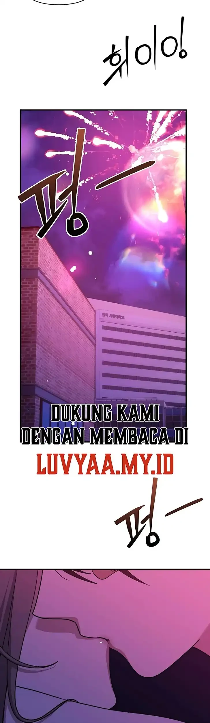 Mia Has Returned Bab 39 halaman 49