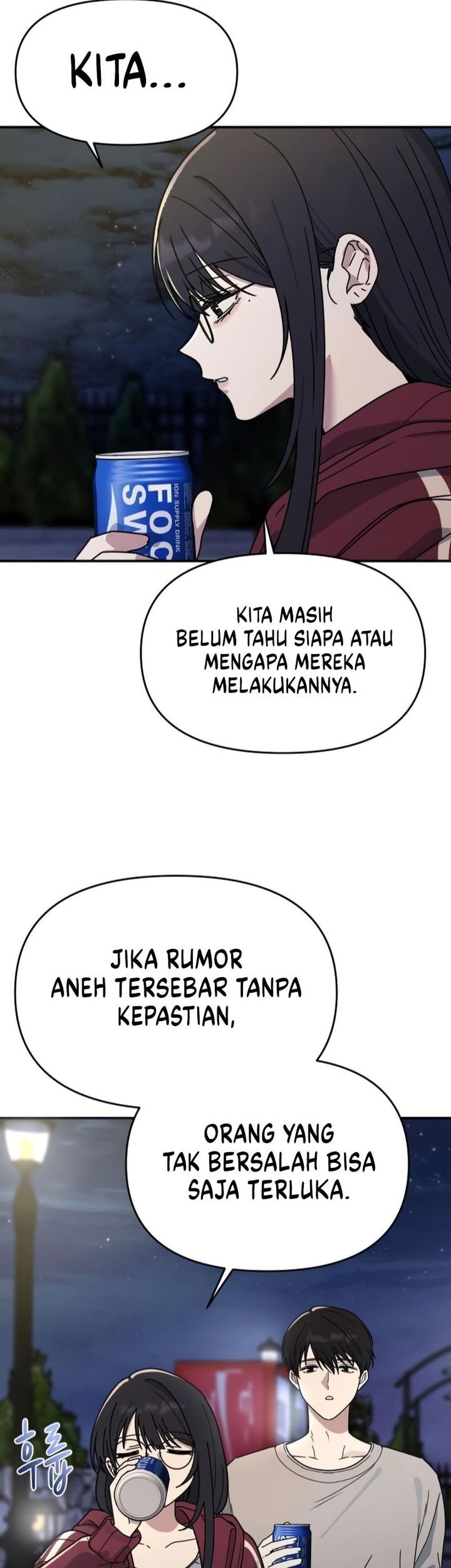 Mia Has Returned Bab 6 halaman 45