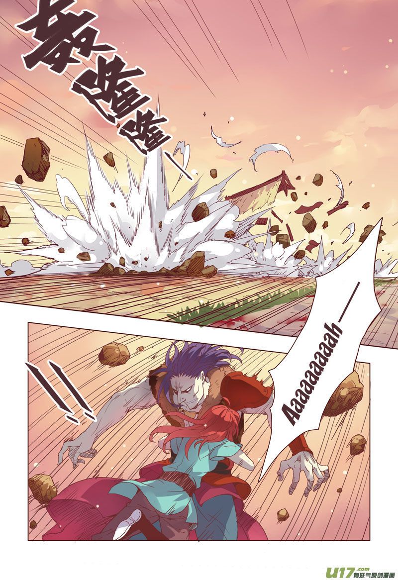 Miao Shou Xian Dan chapter 03.3 halaman 5