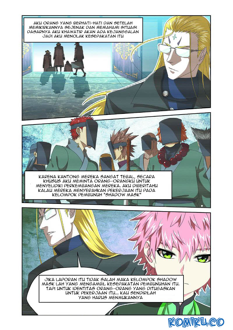 Micah: The Blade Bab 14 halaman 5