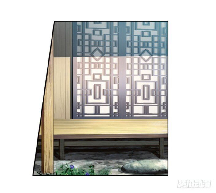 Micah: The Blade chapter 56 halaman 24