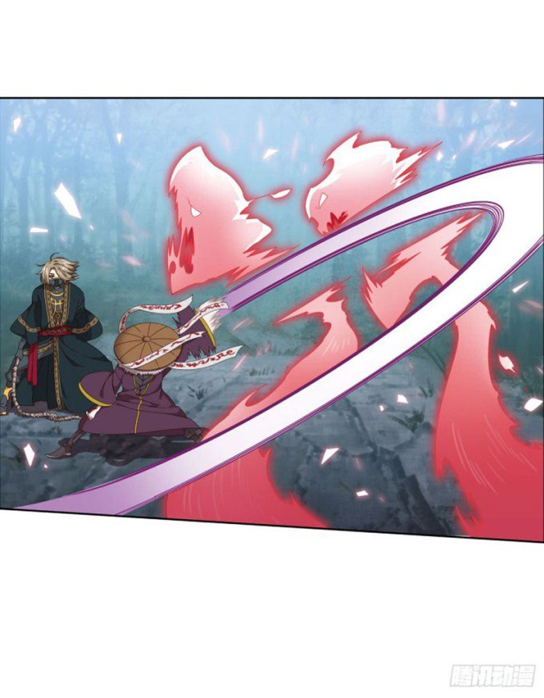 Micah: The Blade Bab 60 halaman 2