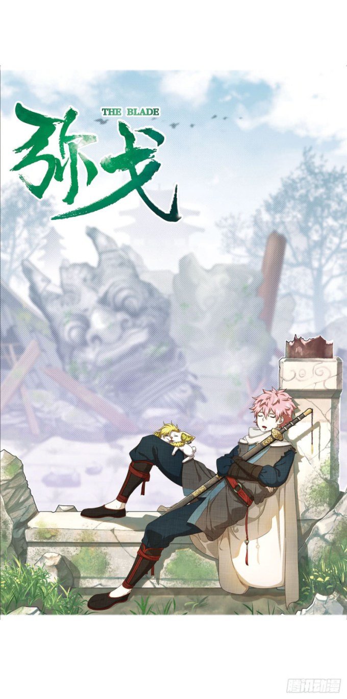 Micah: The Blade chapter 71 halaman 2
