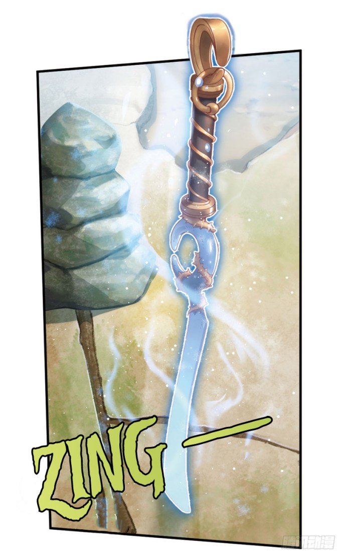 Micah: The Blade Bab 73 halaman 17