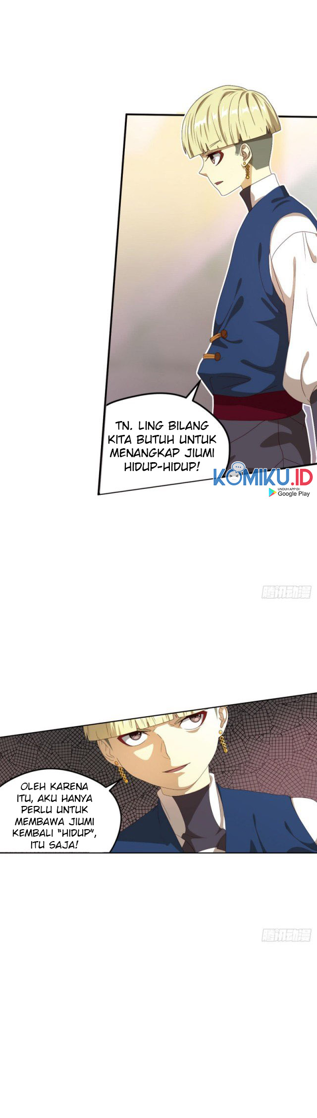 Micah: The Blade Bab 86 halaman 17