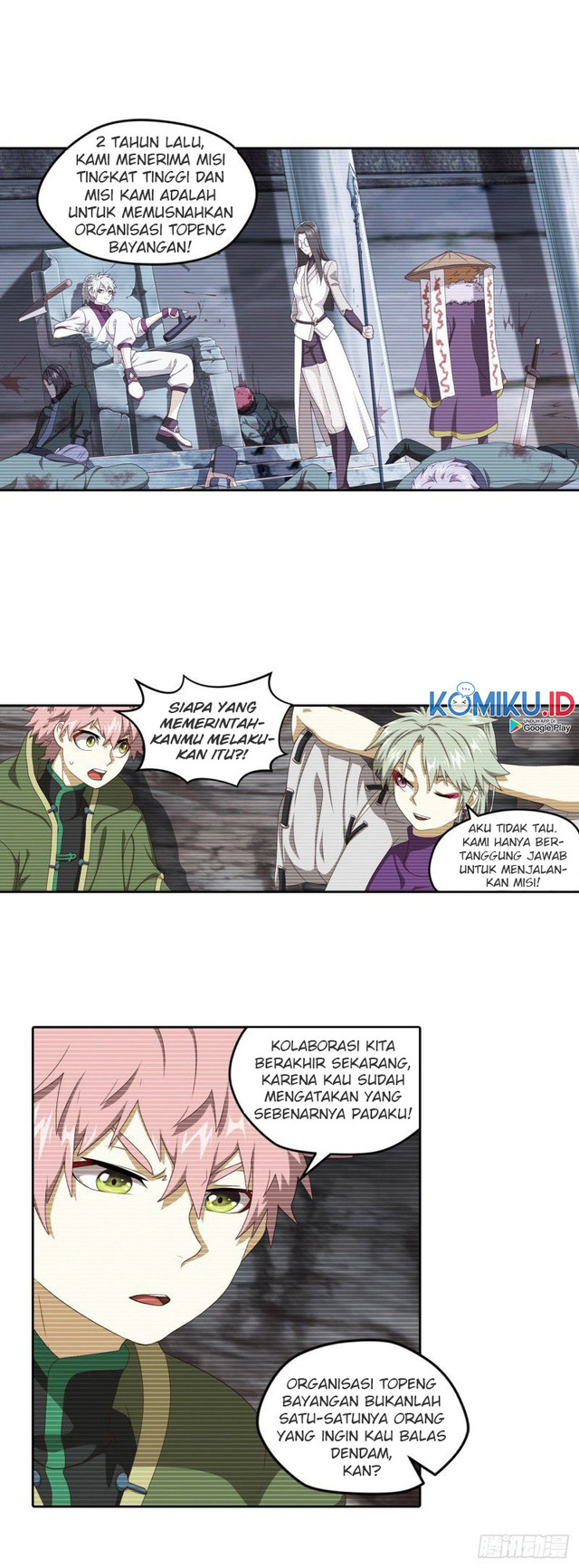 Micah: The Blade Bab 94 halaman 11