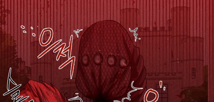 Midwood chapter 01.1 halaman 4