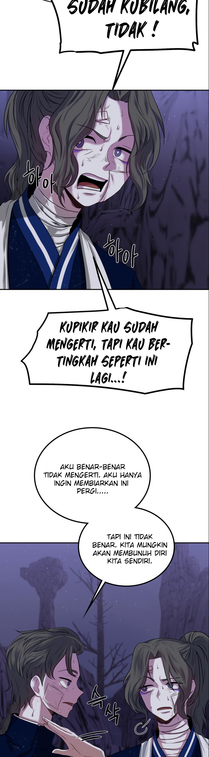 Midwood chapter 01.1 halaman 26