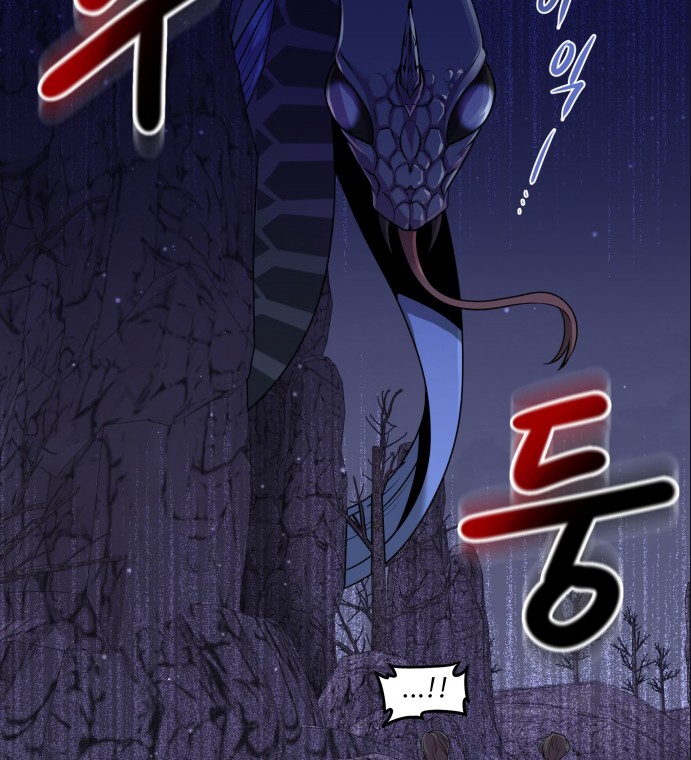 Midwood chapter 01.1 halaman 28
