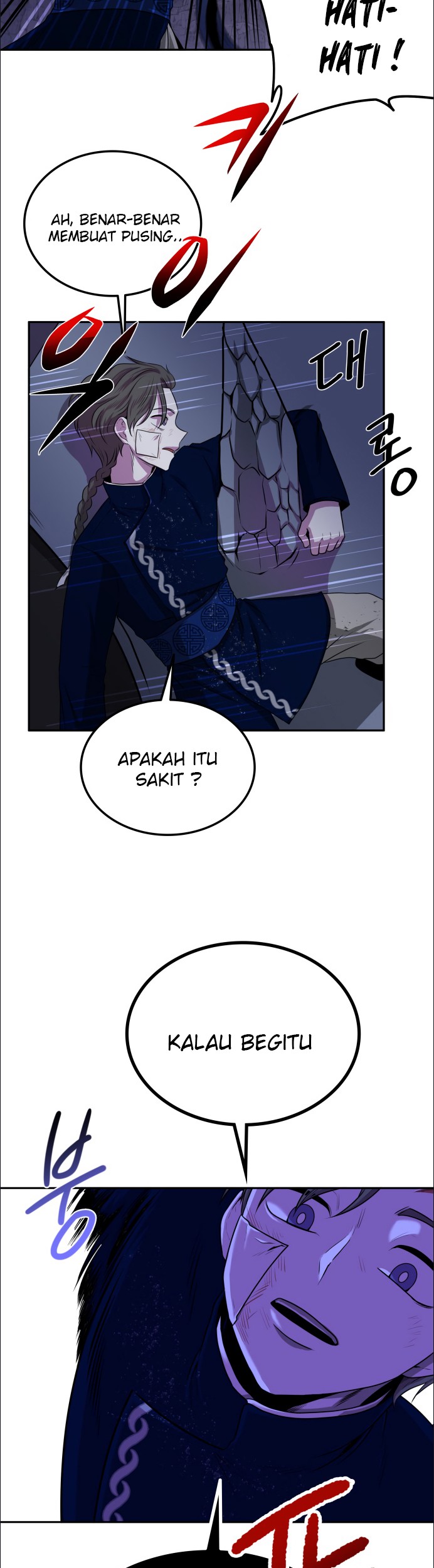 Midwood chapter 01.1 halaman 33
