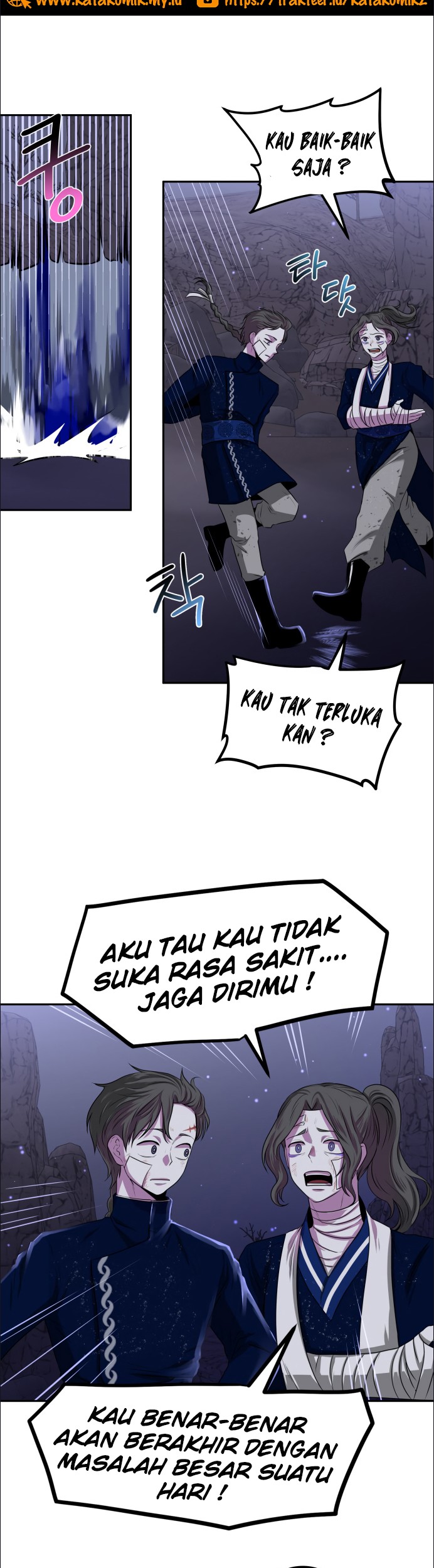 Midwood chapter 01.1 halaman 36
