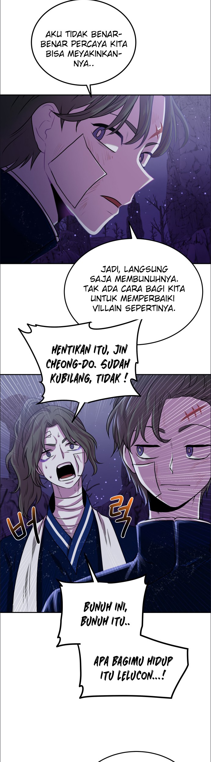 Midwood chapter 01.1 halaman 39