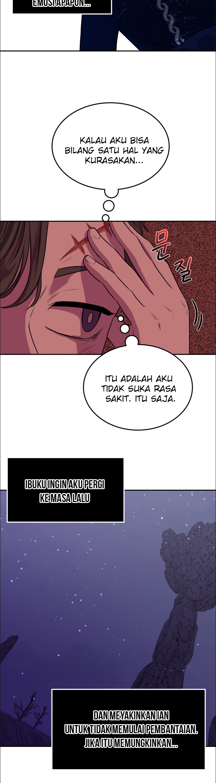 Midwood chapter 01.1 halaman 42
