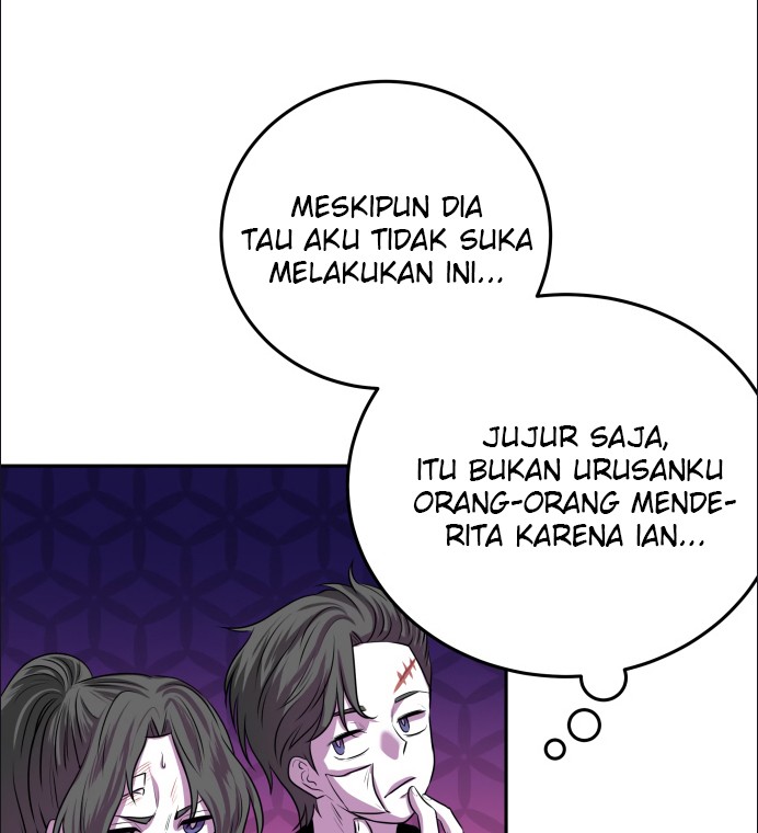 Midwood chapter 01.1 halaman 43