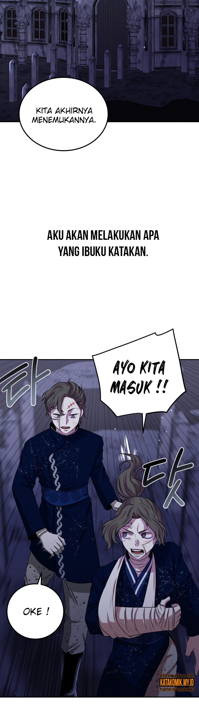 Midwood chapter 01.1 halaman 47