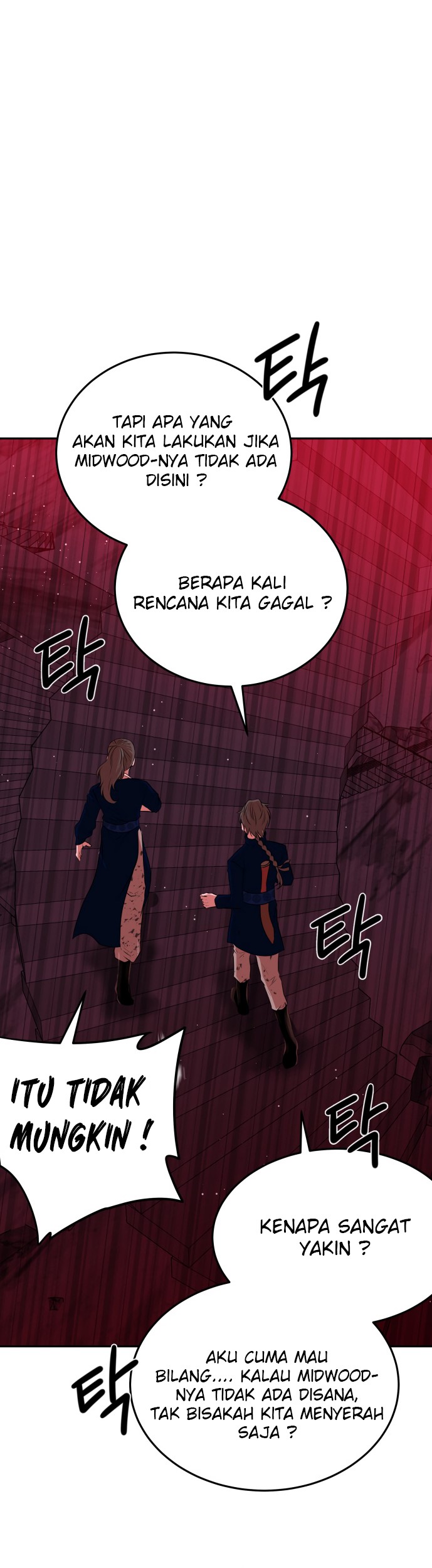 Midwood chapter 01.1 halaman 48