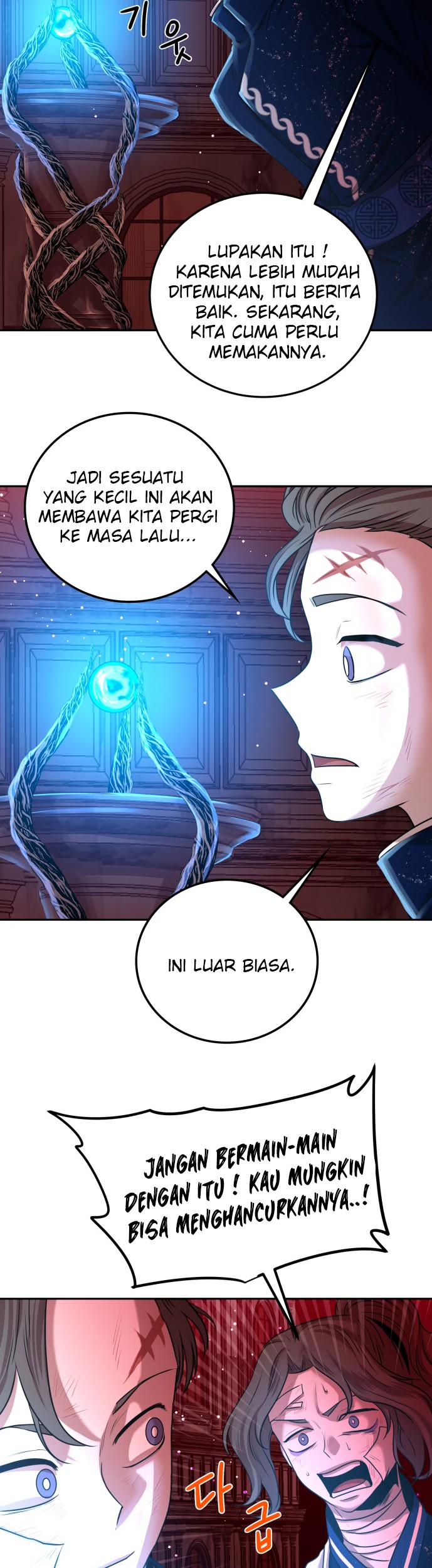 Midwood chapter 01.1 halaman 53