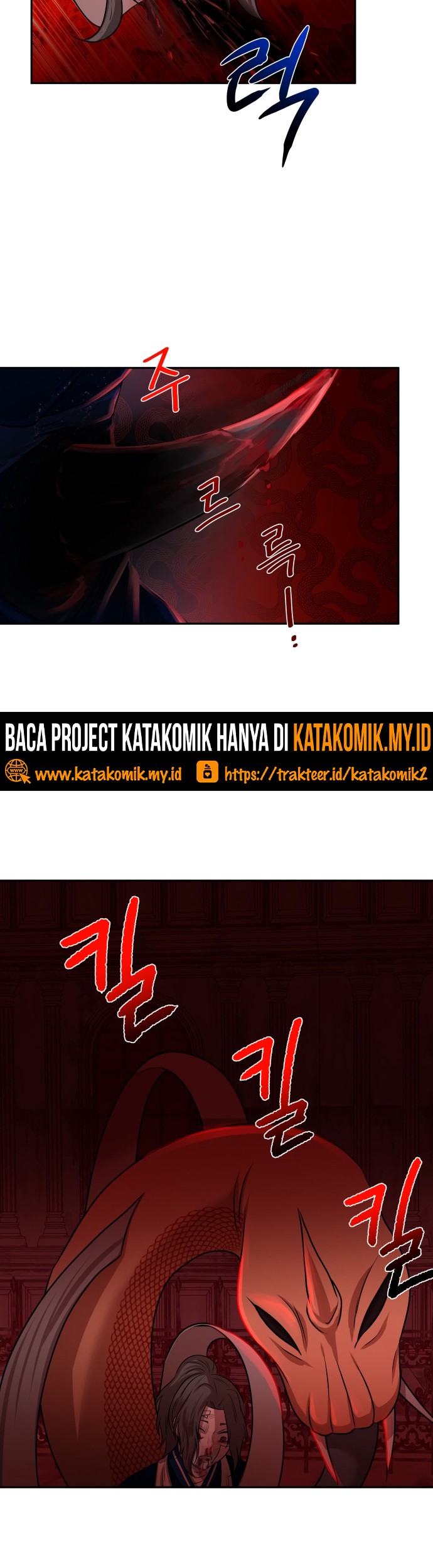 Midwood Bab 01.2 halaman 6