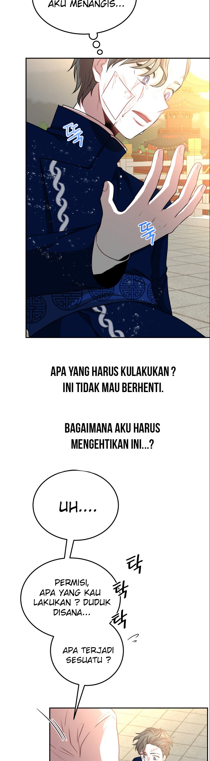 Midwood Bab 01.2 halaman 51
