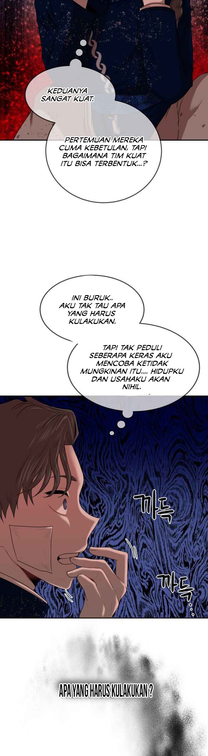 Midwood chapter 03.2 halaman 23