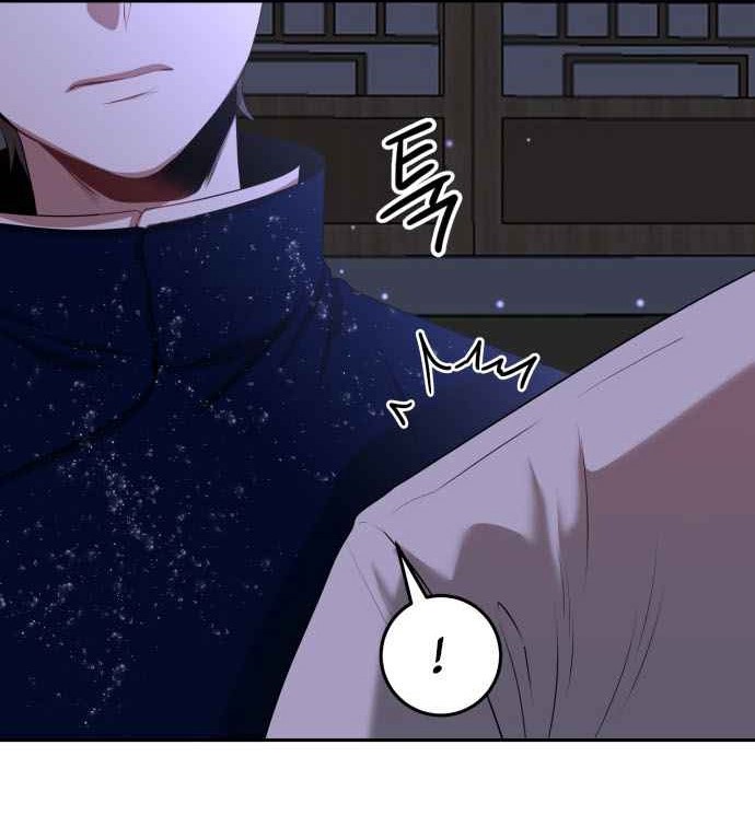 Midwood chapter 03.2 halaman 31