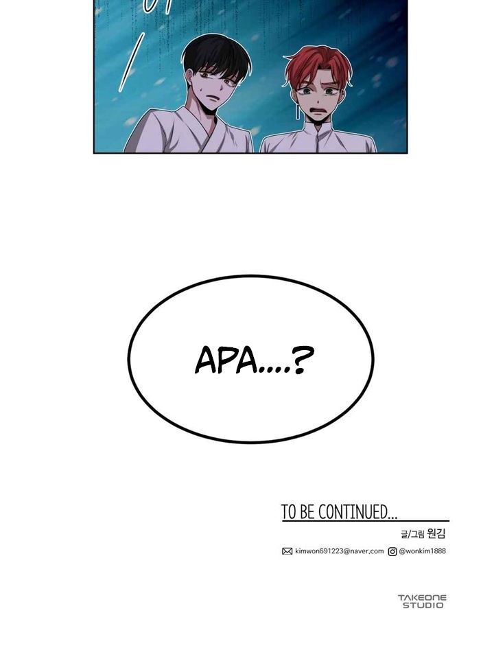Midwood Bab 04.2 halaman 31