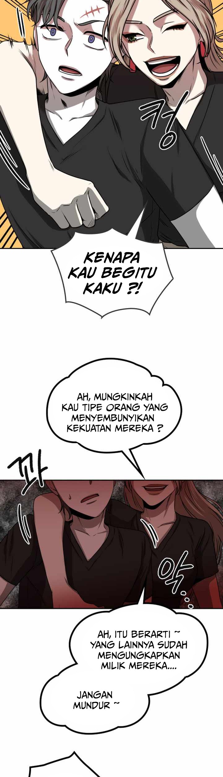 Midwood Bab 07.2 halaman 6