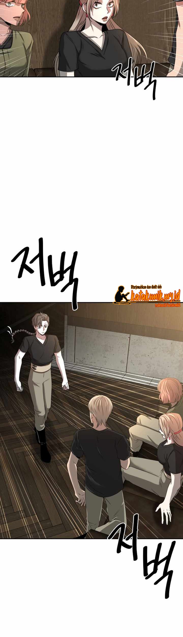 Midwood chapter 08.1 halaman 8