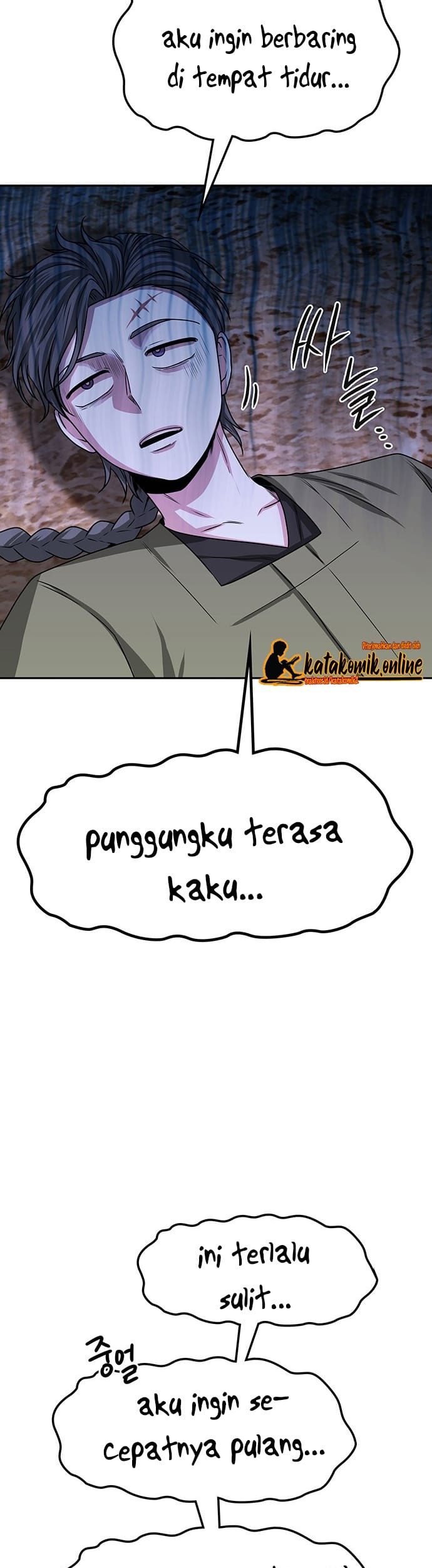 Midwood chapter 10 halaman 5