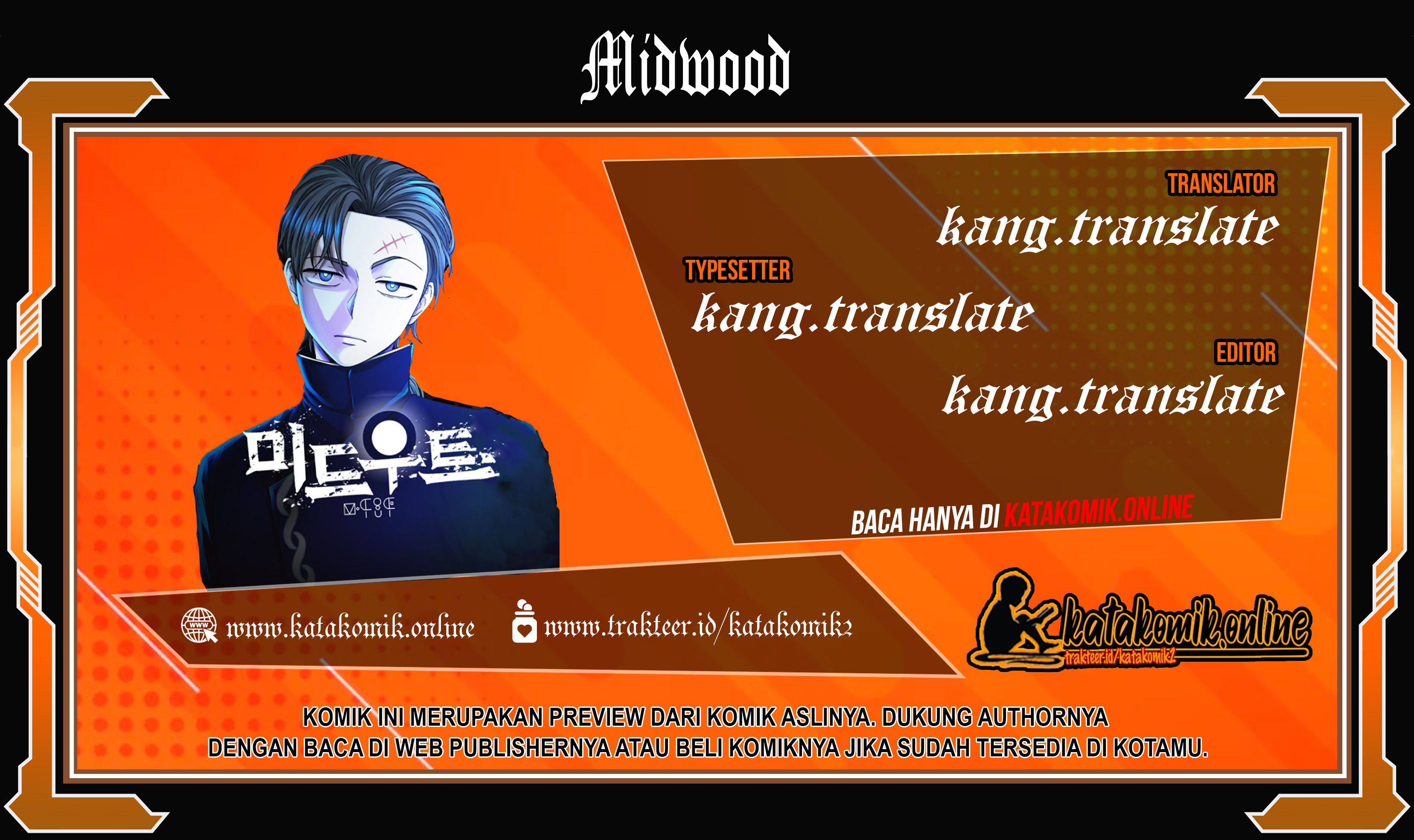 Midwood chapter 12 halaman 1
