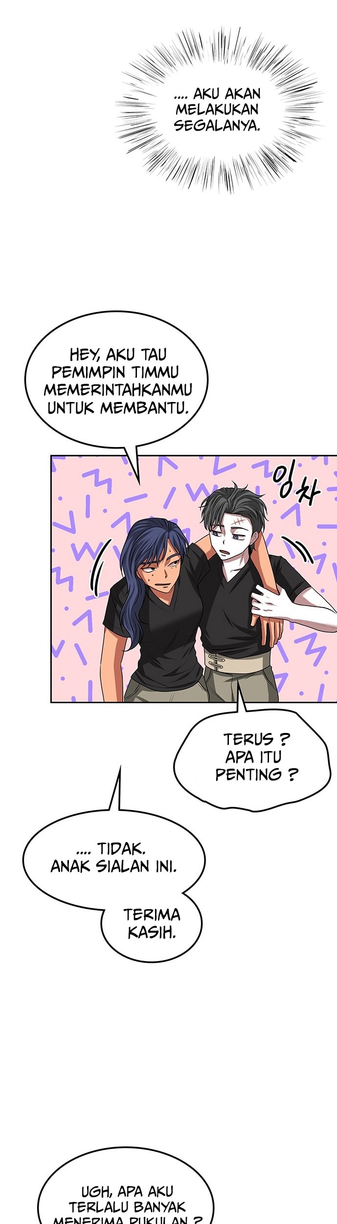 Midwood chapter 15 halaman 69