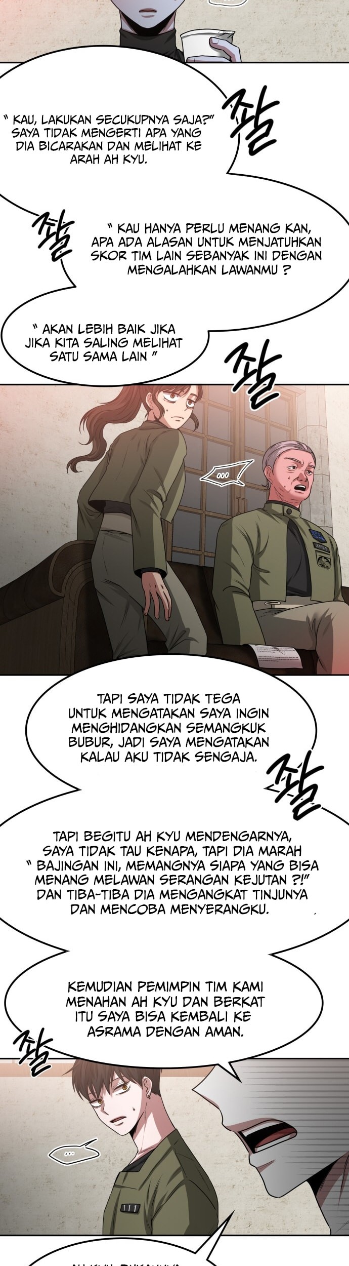 Midwood chapter 16 halaman 26
