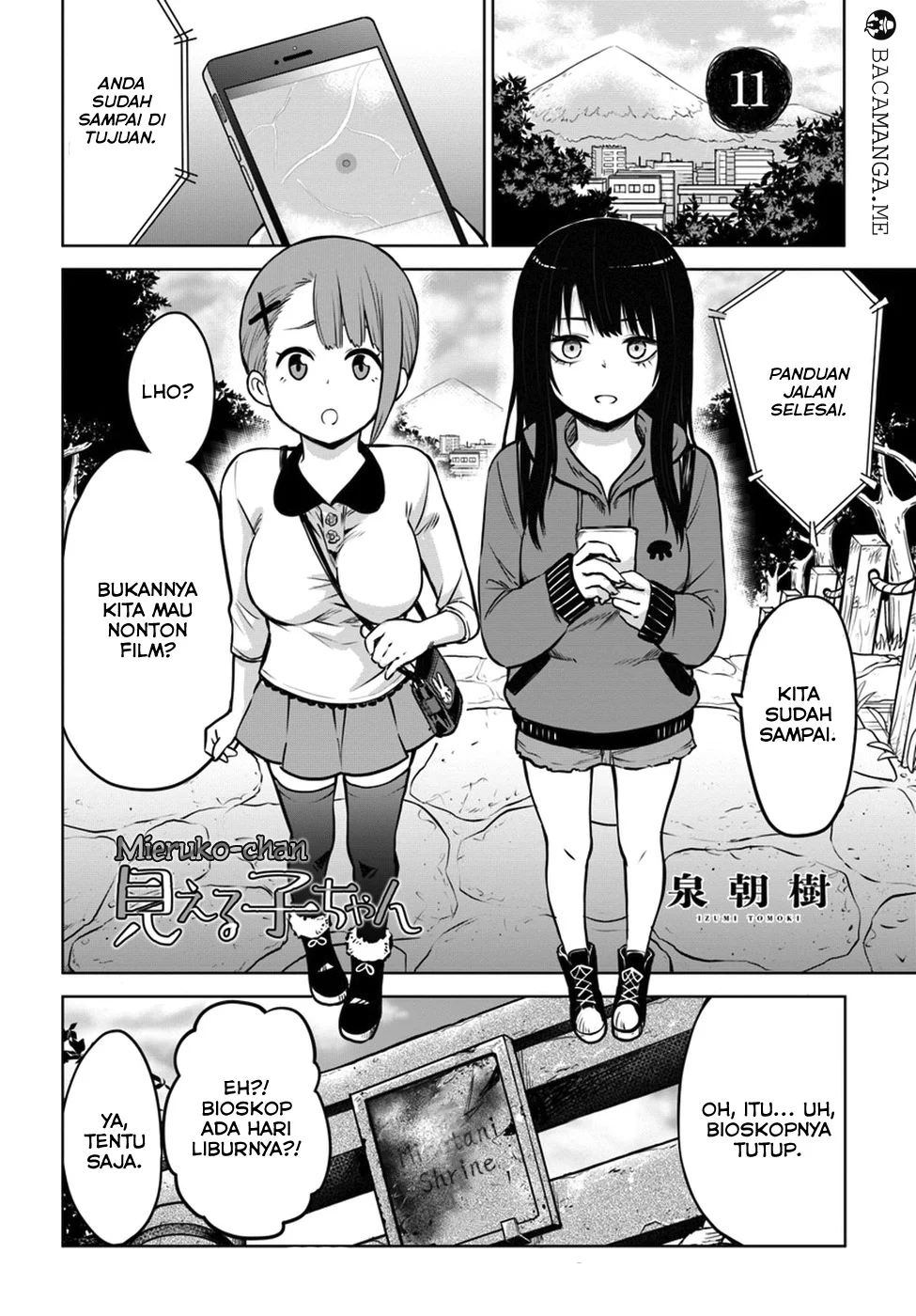 Mieruko-chan Bab 11 halaman 1
