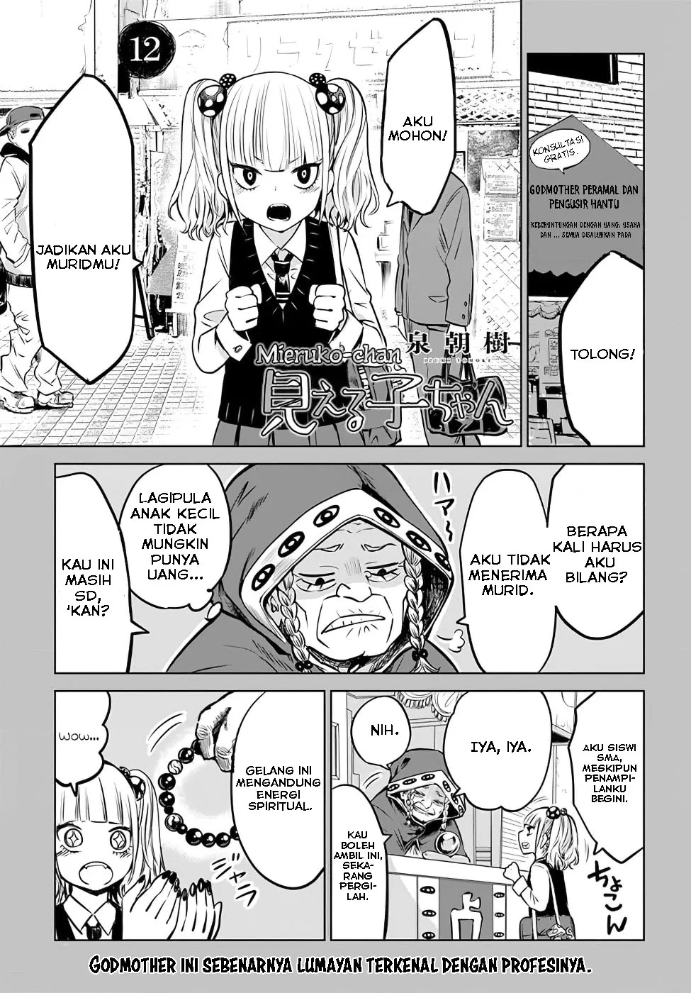 Mieruko-chan Bab 12 halaman 2