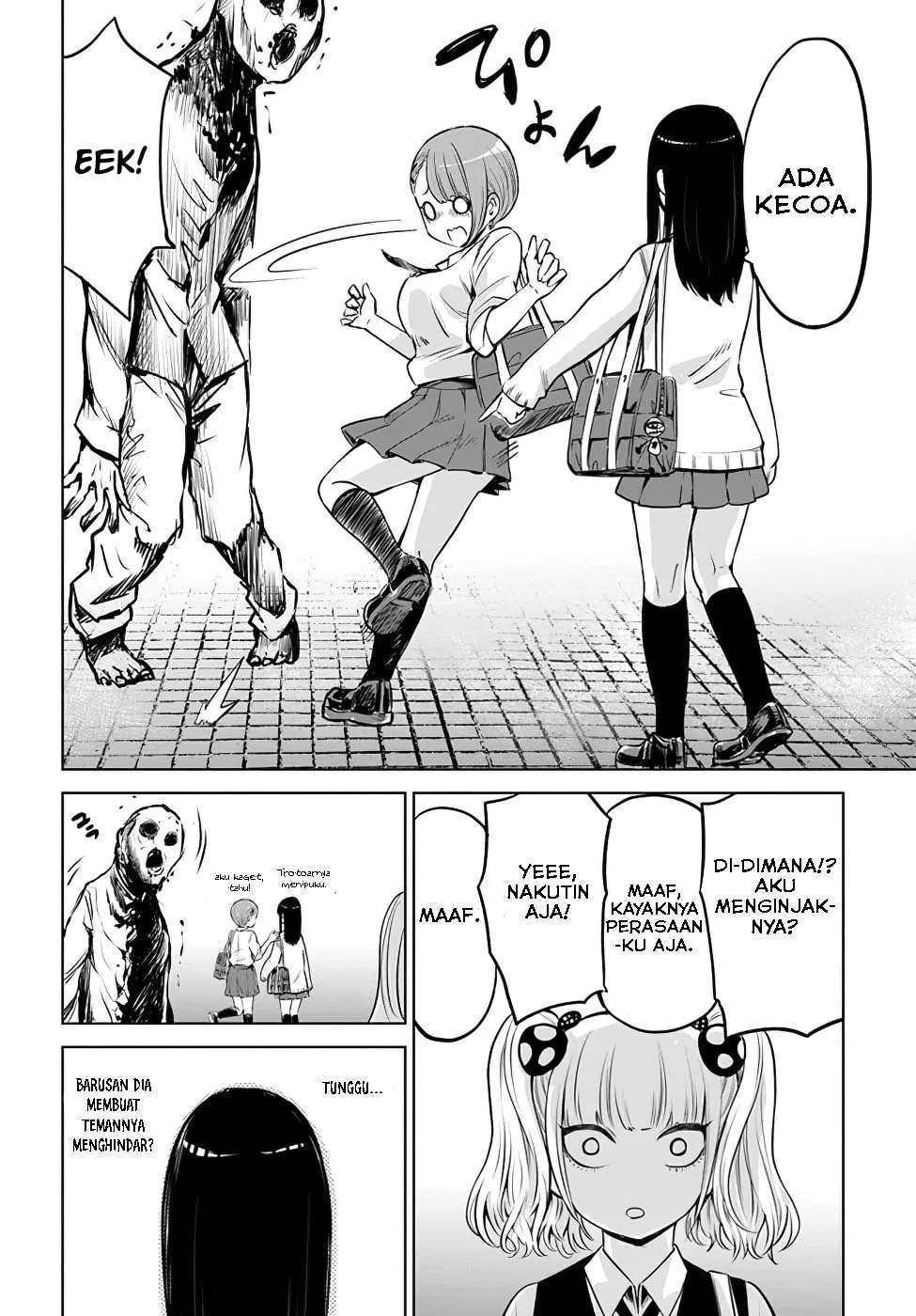 Mieruko-chan Bab 12 halaman 7