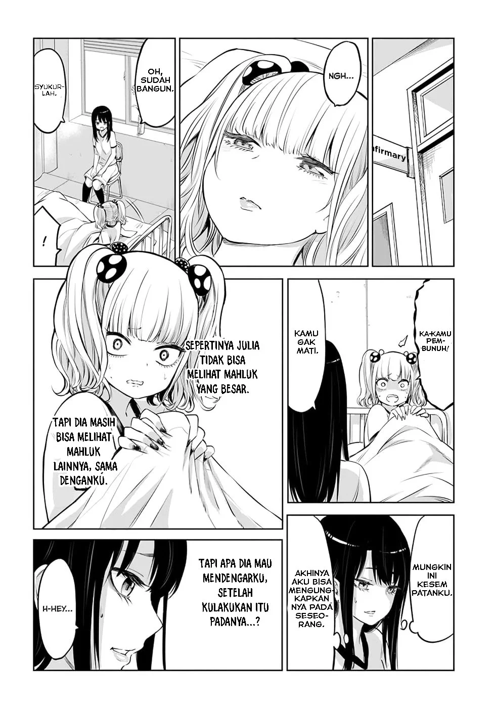 Mieruko-chan Bab 12 halaman 17