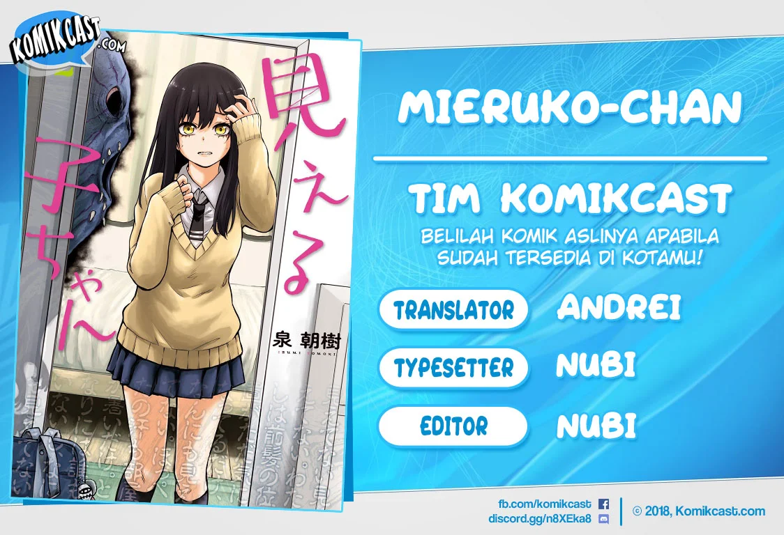 Mieruko-chan Bab 13 halaman 1