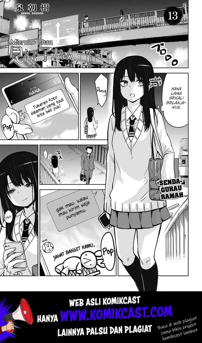 Mieruko-chan Bab 13 halaman 2