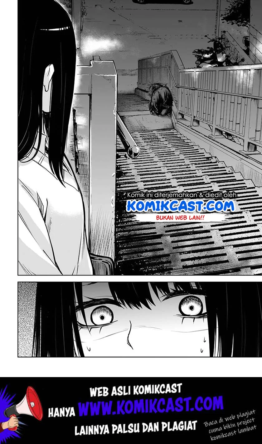 Mieruko-chan Bab 13 halaman 3