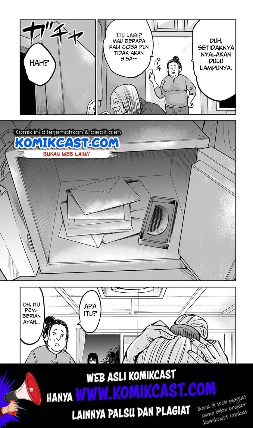 Mieruko-chan Bab 13 halaman 14