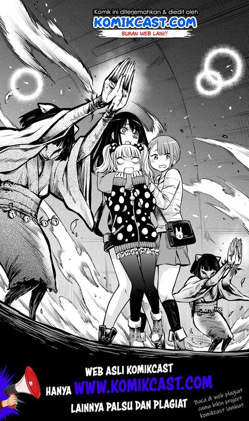 Mieruko-chan Bab 14.2 halaman 12