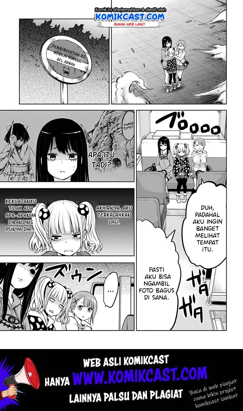 Mieruko-chan Bab 14.2 halaman 15