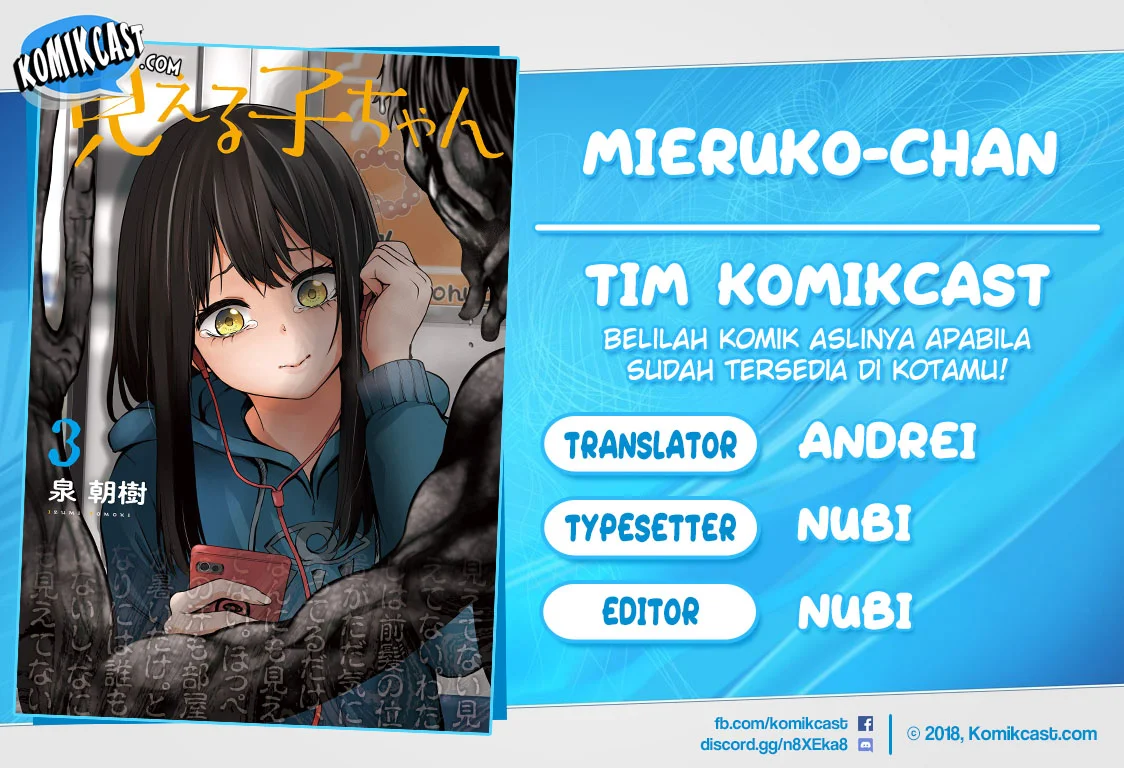 Mieruko-chan Bab 14 halaman 1
