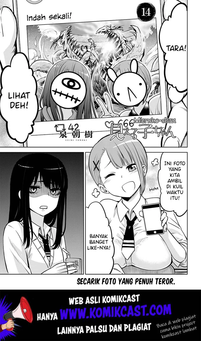 Mieruko-chan Bab 14 halaman 2