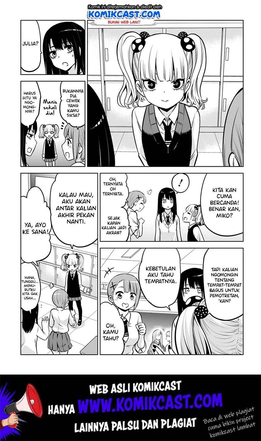 Mieruko-chan Bab 14 halaman 6
