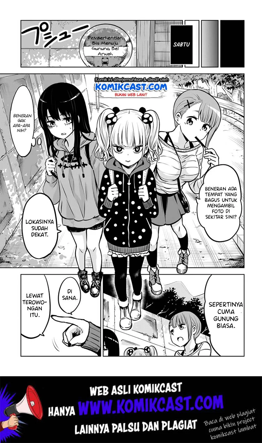 Mieruko-chan Bab 14 halaman 8